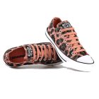 Converse CTAS Animal Print OX